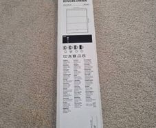 ikea blind