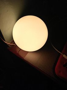 led colour changing light