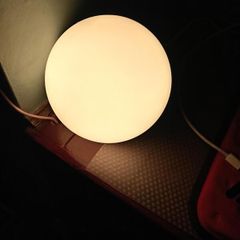 led colour changing light