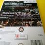 Resident Evil The Umbrella Chronicles Nintendo Wii Games Original Image 7