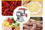 250 KG/H Electric Meat Mincer Chopper Heavy Duty Food Processors Kitchen Appliances Commercial Grinder Machine 220v