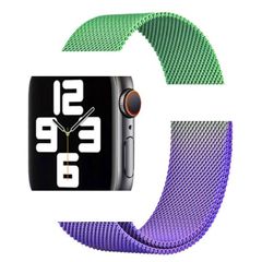 Apple Watch Purple Green Gradient Milanese Magnetic Strap 42mm 44mm 45mm 49mm