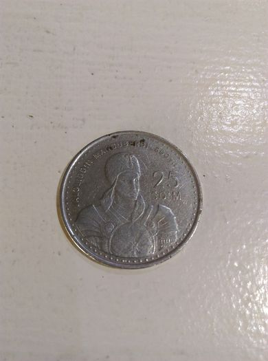 Uzbekistan 25 Som Coin, 1999