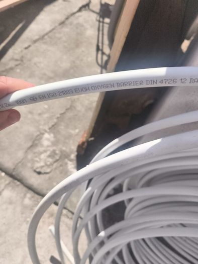 Underfloor Heating Pipe