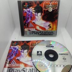Tekken 3