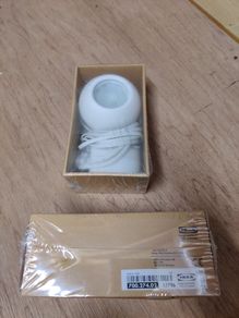 KEA Halogen Accent Lights - New