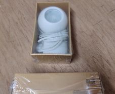 KEA Halogen Accent Lights - New