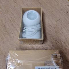 KEA Halogen Accent Lights - New