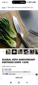 Global Knife Professional GS medium size