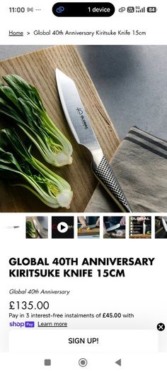 Global Knife Professional GS medium size