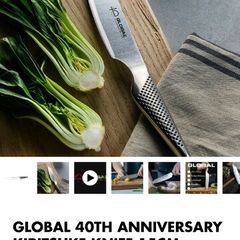 Global Knife Professional GS medium size