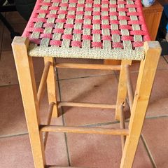Vintage High Stool
