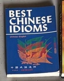 Non-fiction and lifestyle books bundle, 16 books (Brief History of Time, Why We Sleep and more)