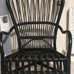 IKEA Rattan Chair