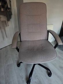 Office chair