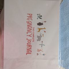 Pregnancy Journal
