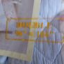 Patchwork quilt Image 2