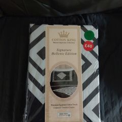 Bed Sets New Double