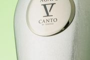 Agape v Canto 100 ml new TESTER