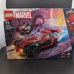 LEGO 76244 Marvel Miles Morales Vs. Morbius
