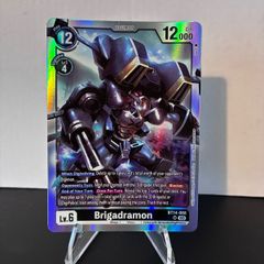 Digimon brigadramon