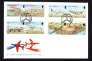 1997 Isle of Man Manx Aircraft Commemorative Stamps First Day Cover (FDC)