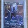 PSA 10 Pikachu Master Ball, Umbreon V, Birthday Pikachu, Ninetales 1st Ed Collection Image 5