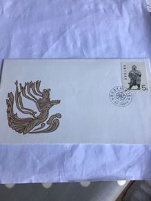 China First Day Cover - Grotto Art in China