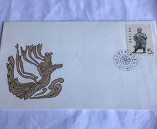 China First Day Cover - Grotto Art in China