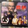 Playstation 1 Games Selection Image 4