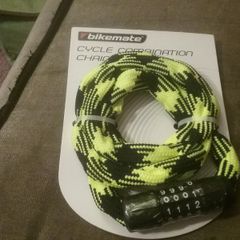Bike lock