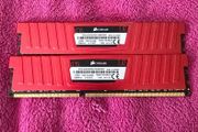 Corsair Ddr3 1866 Mhz Lp