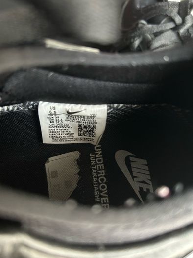 Nike Air