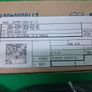 Postage - Advantech ADAM-5050 Universal Digital I/O Module Image 6