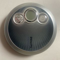 Philips AX2400/02 Portable CD Player / Discman For Parts or Repair