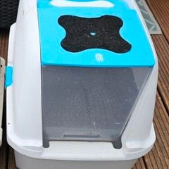 cat litter box