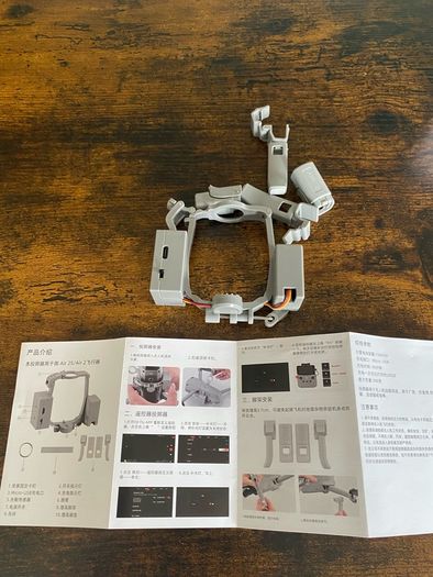Dji air 2s