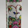 Stunning Chinese vase Image 3