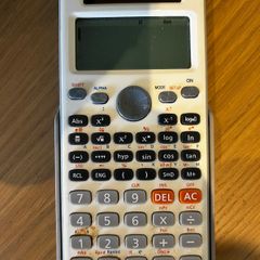 calculator