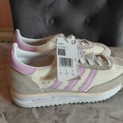 adidas trainers