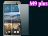 2 x Tempered Glass Protector For HTC M9 Plus
