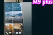 2 x Tempered Glass Protector For HTC M9 Plus