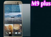 main image for ad 2 x Tempered Glass Protector For HTC M9 Plus