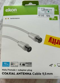 Coaxial Antenna Cable 5 CM