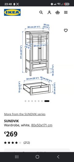 Ikea small wardrobe