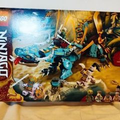 Lego Ninjago 71746 Jungle Dragon