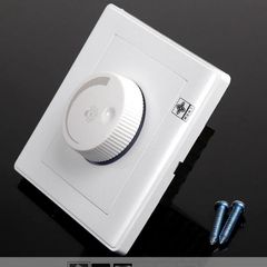 Dimmer Switch