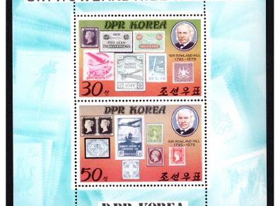 1980 North Korean The 100th Anniversary of the Death of Sir Rowland Hill, 1795-1879 Commemorative Stamps Miniature Sheet Mint Never Hinged (MNH)