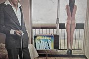 Robert Palmer vinyl lp