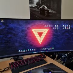 LG 34GN850-B - 34inch Premium IPS 165hz Ultrawide Gaming Monitor